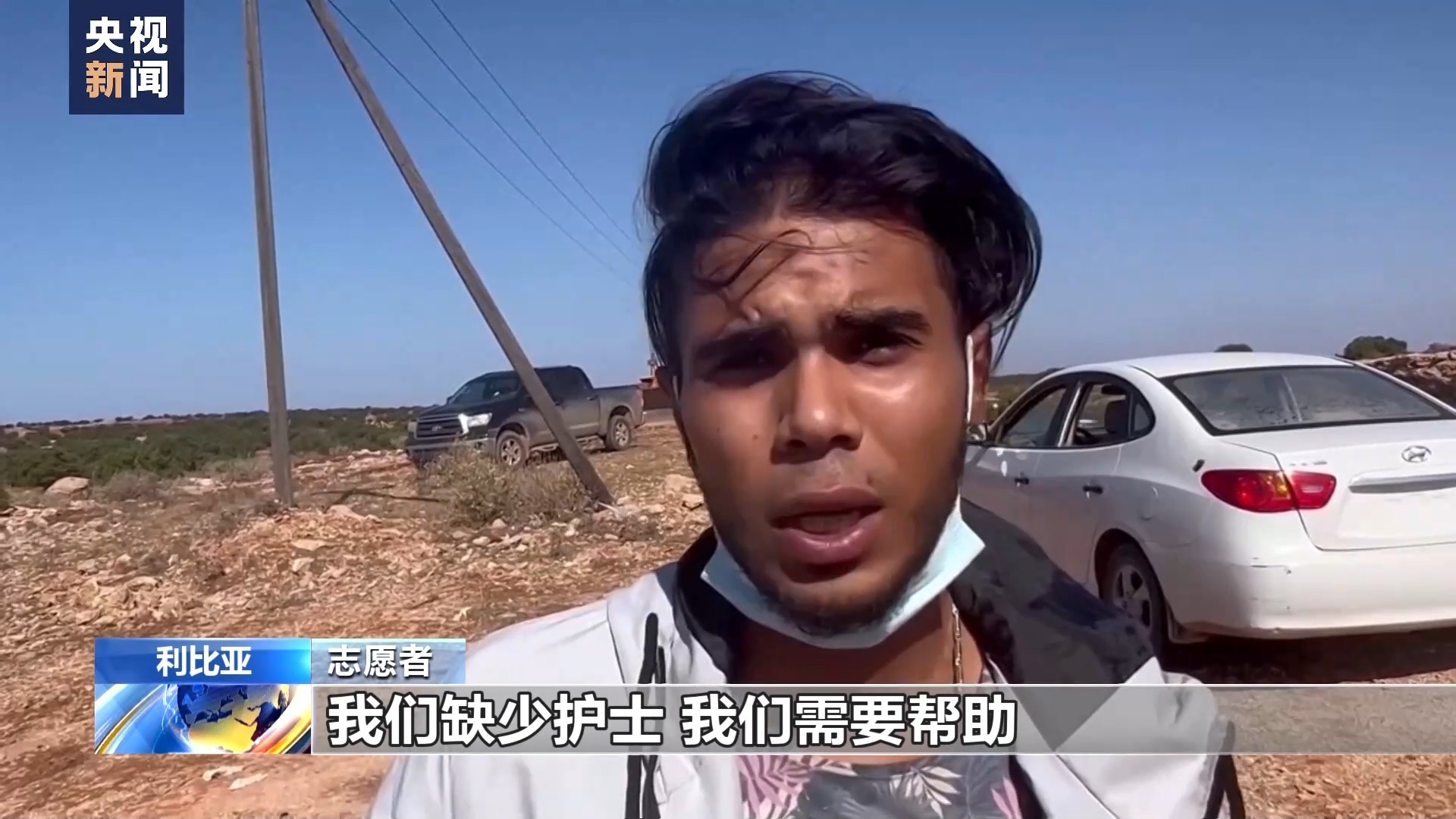 捕鱼达人单机电脑版下载